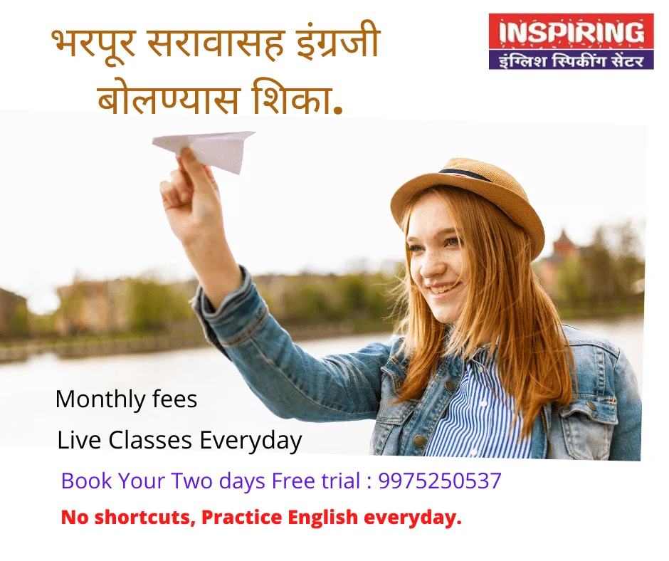 adv2 live-classes
